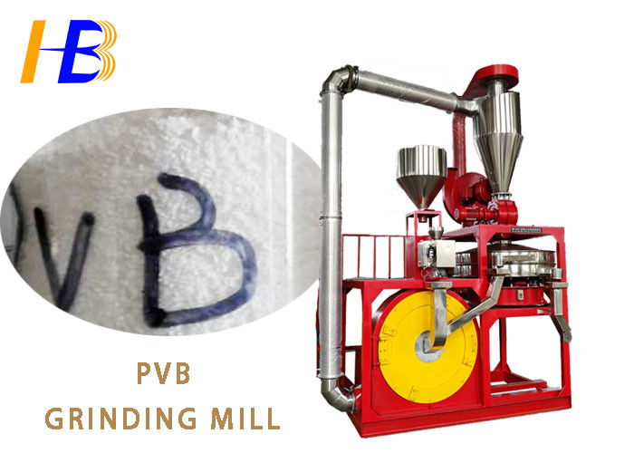 PVB Plastic Grinding Machine Powder Pulverizer Compact Design