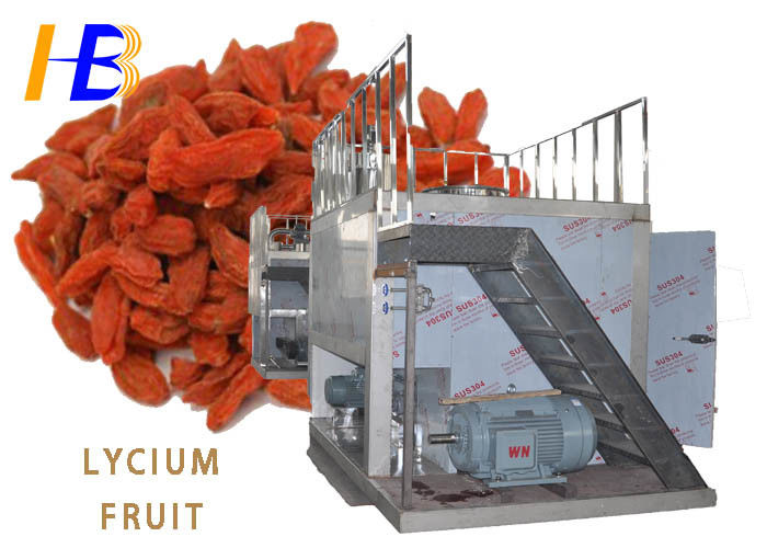 Lycium Fruit Extract Herb Pulverizer Machine Liquid Nitrogen -196℃ - 0℃