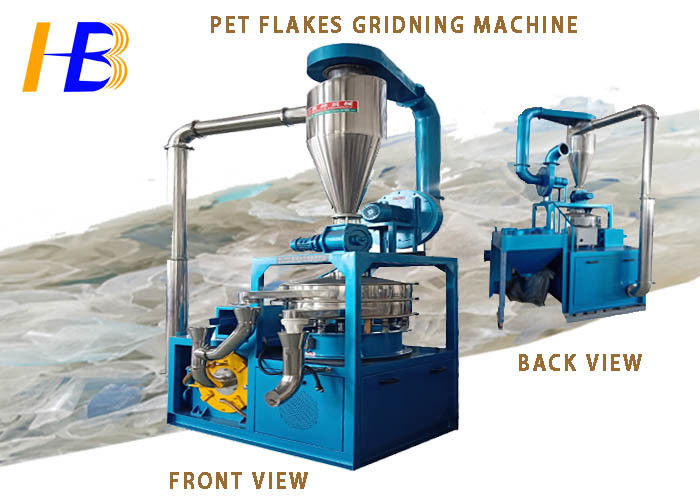 Waste Polyethylene PET Grinder Machine With High Throughput Rates 80 - 500kg/h